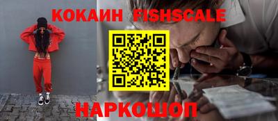 гидропоника Анжеро-Судженск