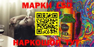 гидропоника Анжеро-Судженск