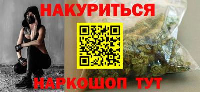 гидропоника Анжеро-Судженск