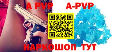 гидропоника Анжеро-Судженск