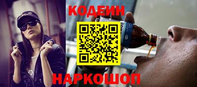 гидропоника Анжеро-Судженск