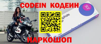 гидропоника Анжеро-Судженск
