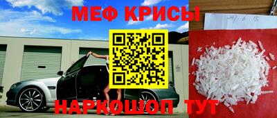 гидропоника Анжеро-Судженск
