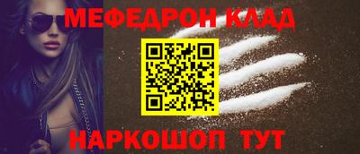 гидропоника Анжеро-Судженск